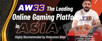 magar33 live खेल र रमाइलो गर्नुहोस् 🏆